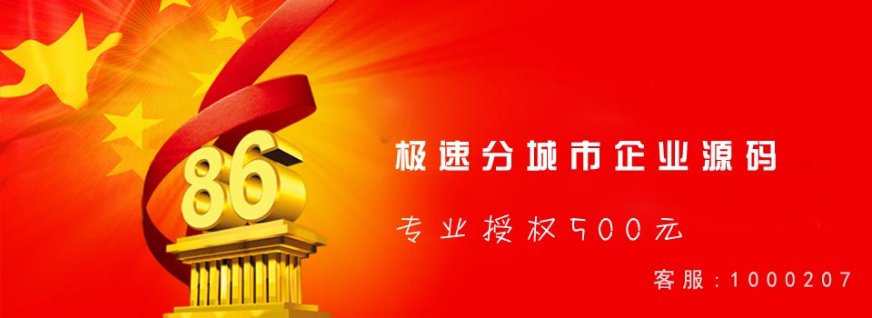 长寿2