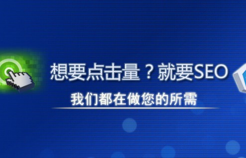 长寿企业站群多城市系统源码