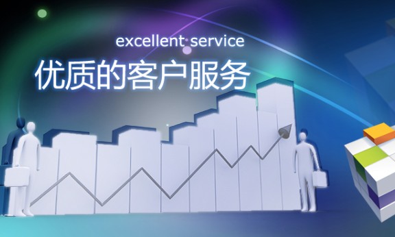 长寿关键字排名多城市站群系统出售