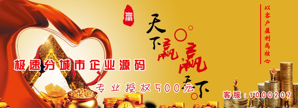 长寿1