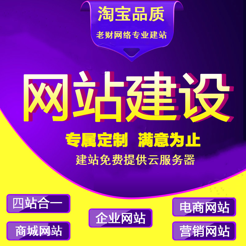 长寿长寿翻斗式大蒜提升机